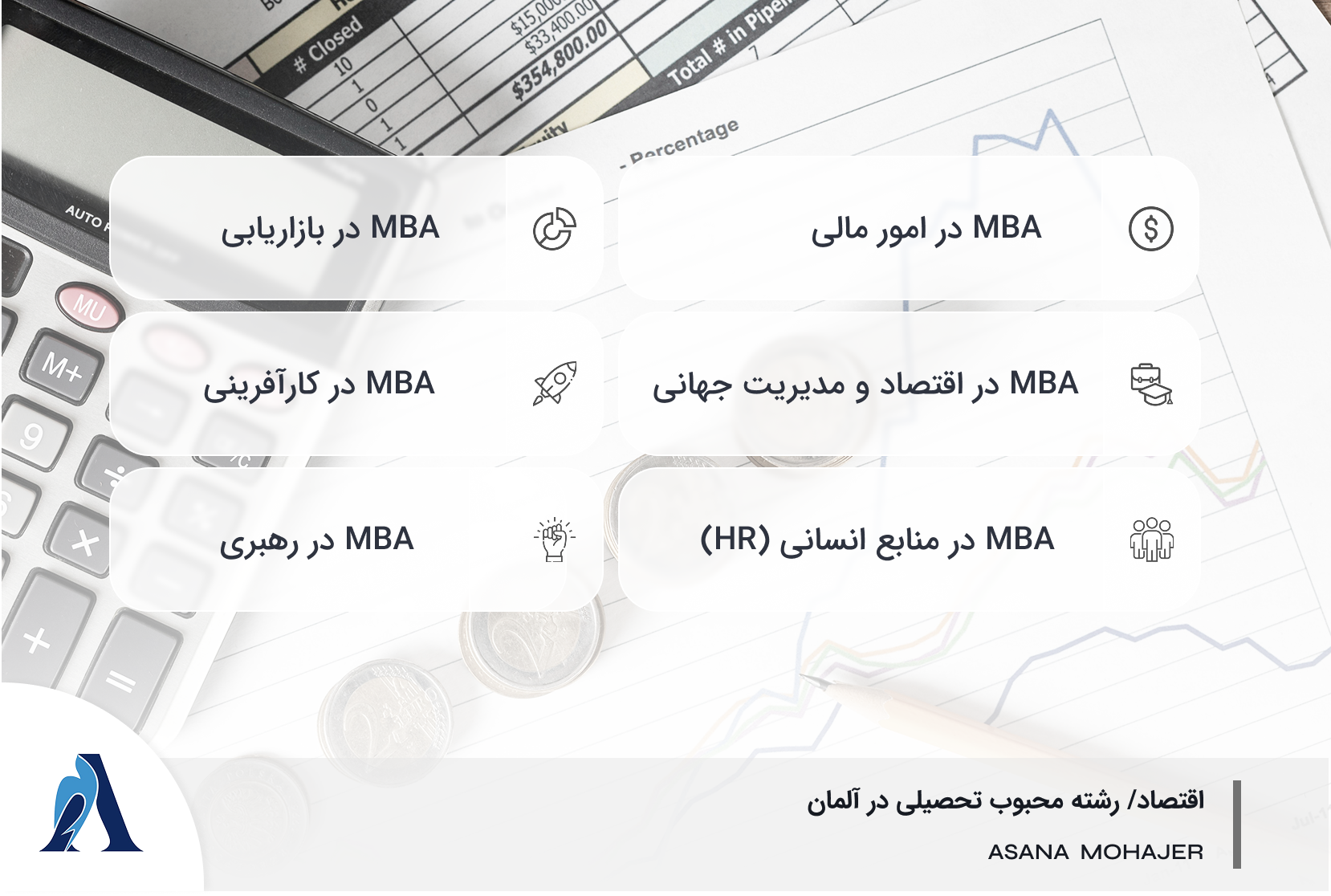 موسسه مهاجرتی آسانا مهاجر