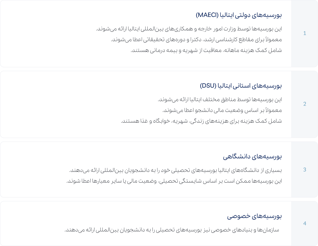 موسسه مهاجرتی آسانا مهاجر