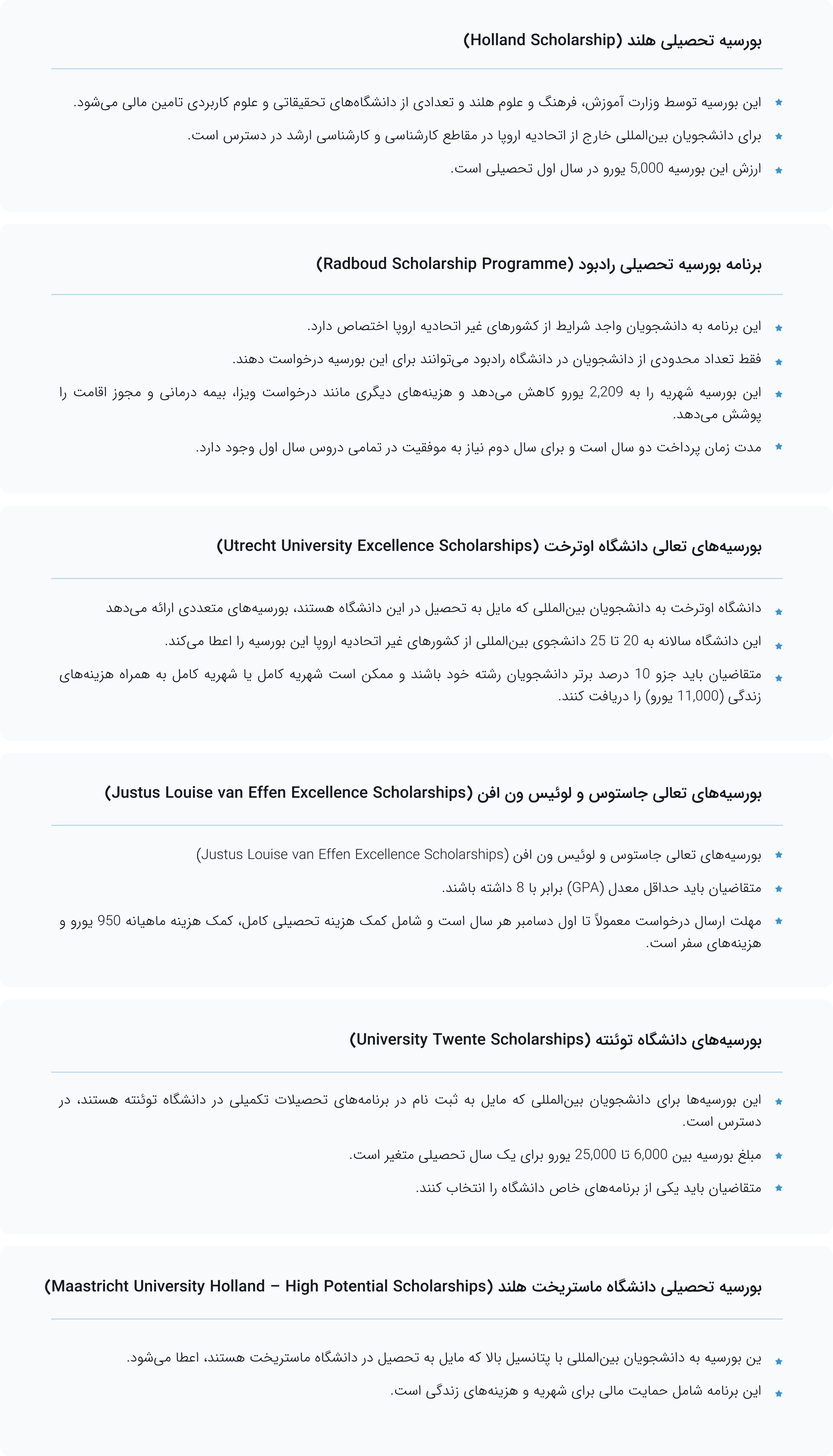 موسسه مهاجرتی آسانا مهاجر